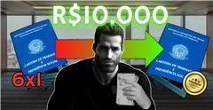 Módulo Carreira